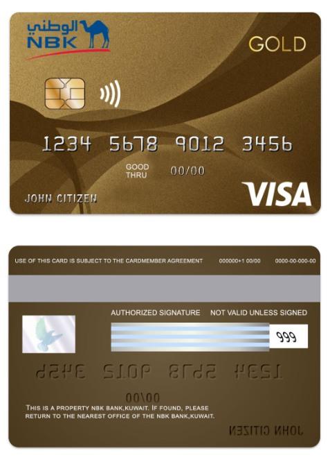 Kuwait NBK Bank visa gold credit card